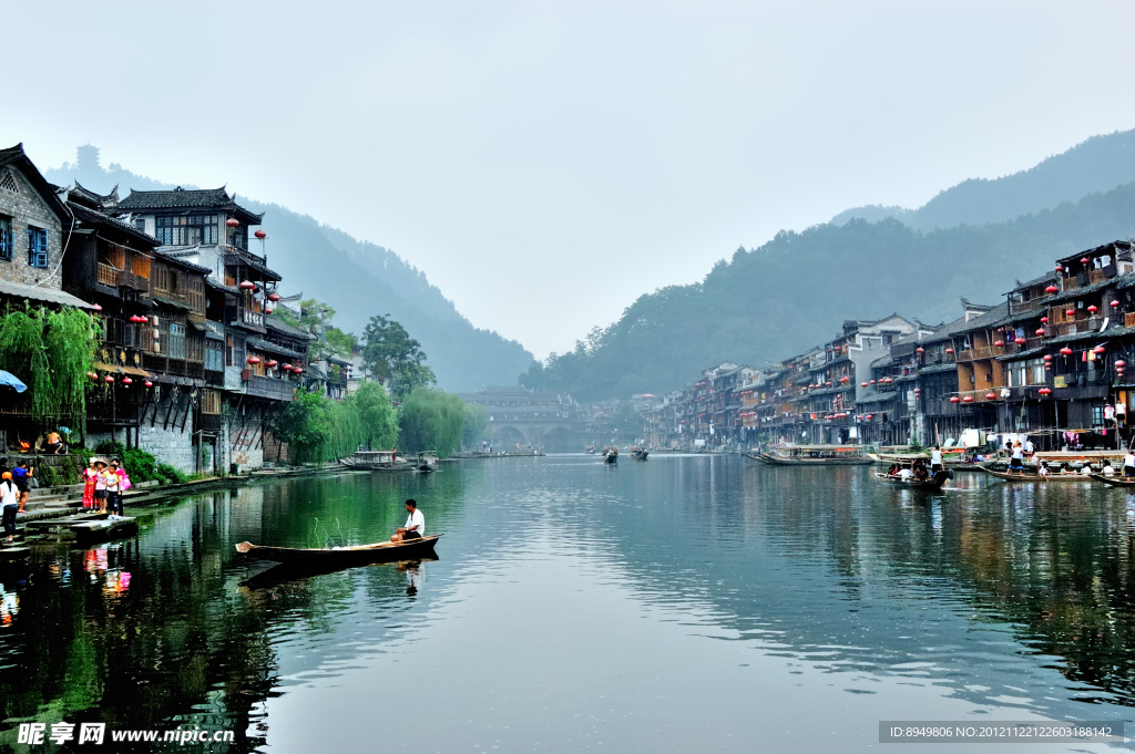 凤凰古城