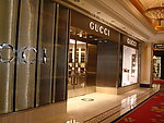 酒店