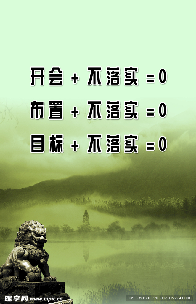 社区文化