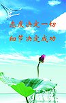 社区文化