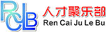 标志