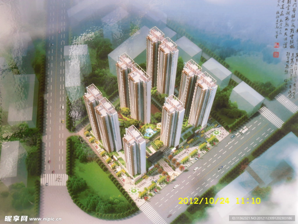 建筑效果图