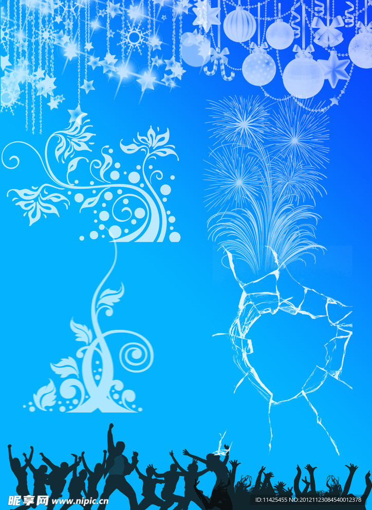 花纹