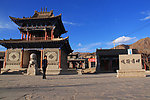 丹噶尔古城