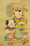 五谷丰登（上）