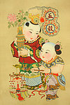 五谷丰登（下）