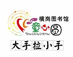 同心圆
