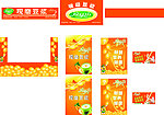趣味坊豆浆