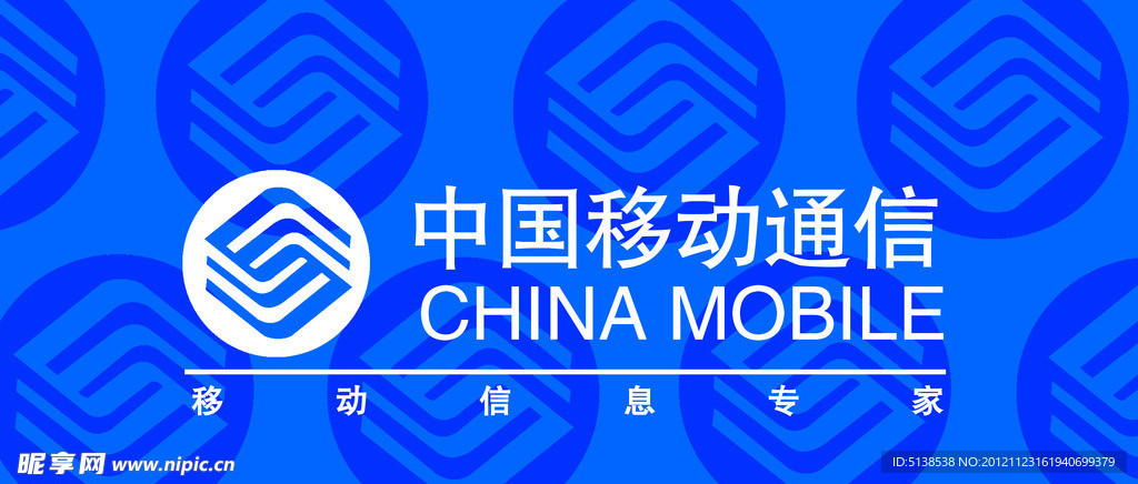 移动标志（实际像素下非高清）