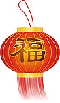 灯笼