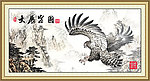 大展宏图