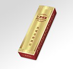 高档包装 （平面图）