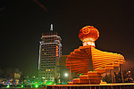 城市
