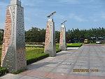 路灯