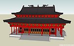 仿古建筑 大殿