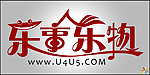 乐事乐物字体设计