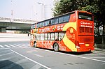 上海巴山旅游