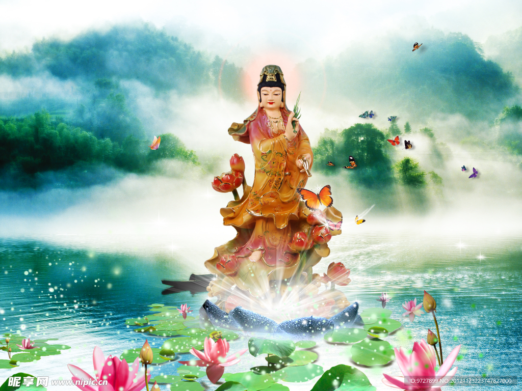 莲池观音