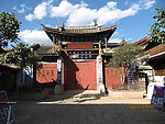 古建筑