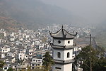 三阳村文昌塔