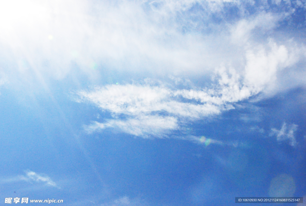 天空