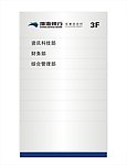 渤海银行