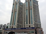 湖景居