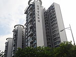 佳华书苑雅阁