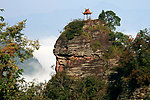 齐云山香炉峰