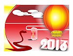 2013新年海报吊旗