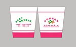 医院纸杯设计
