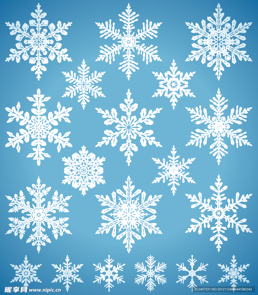 雪花