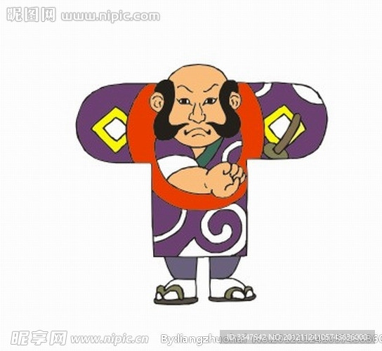 日本武士