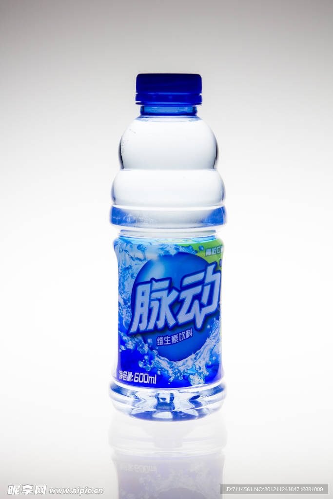 饮料