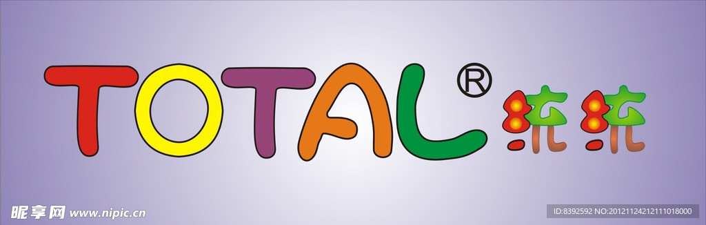 logotu统统Total食品标志