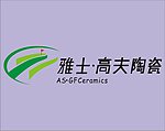 雅士高夫陶瓷矢量标志