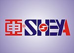 申亚sheya