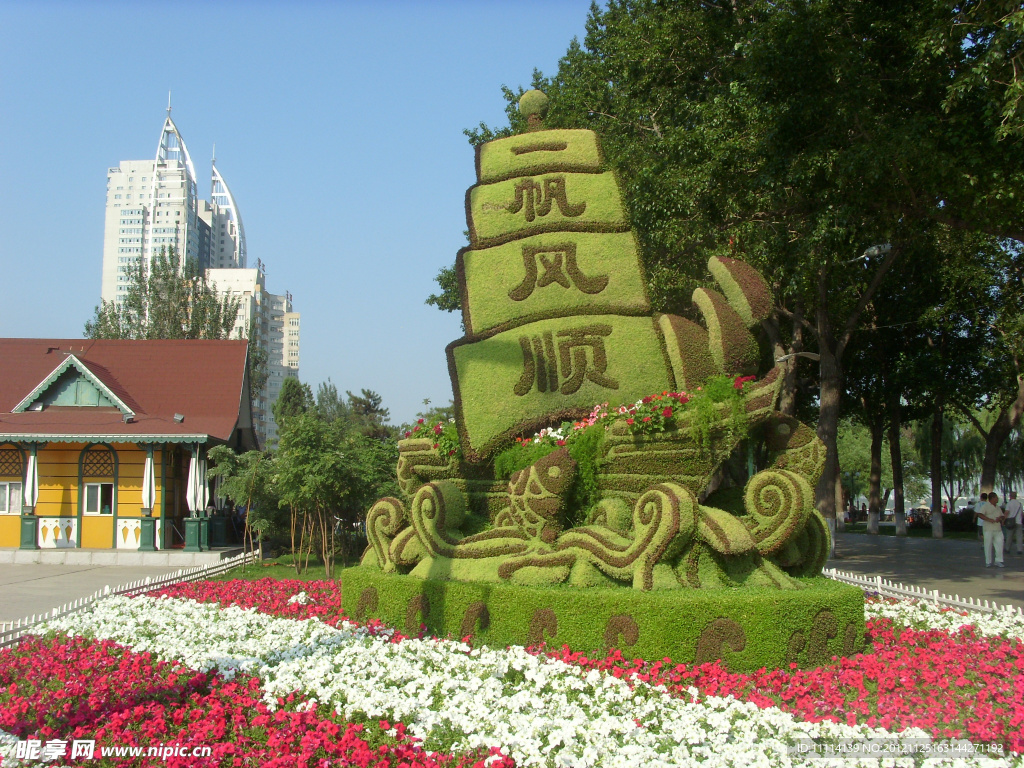 园林风景