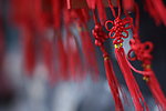 中国结