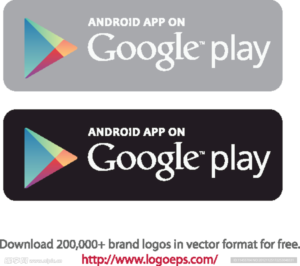 Android应用商店 GooglePlay Logo