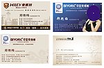 贝亚克地板
