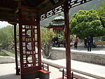 公园风景