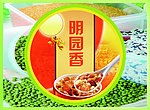 食堂文化