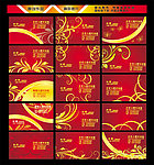 名片