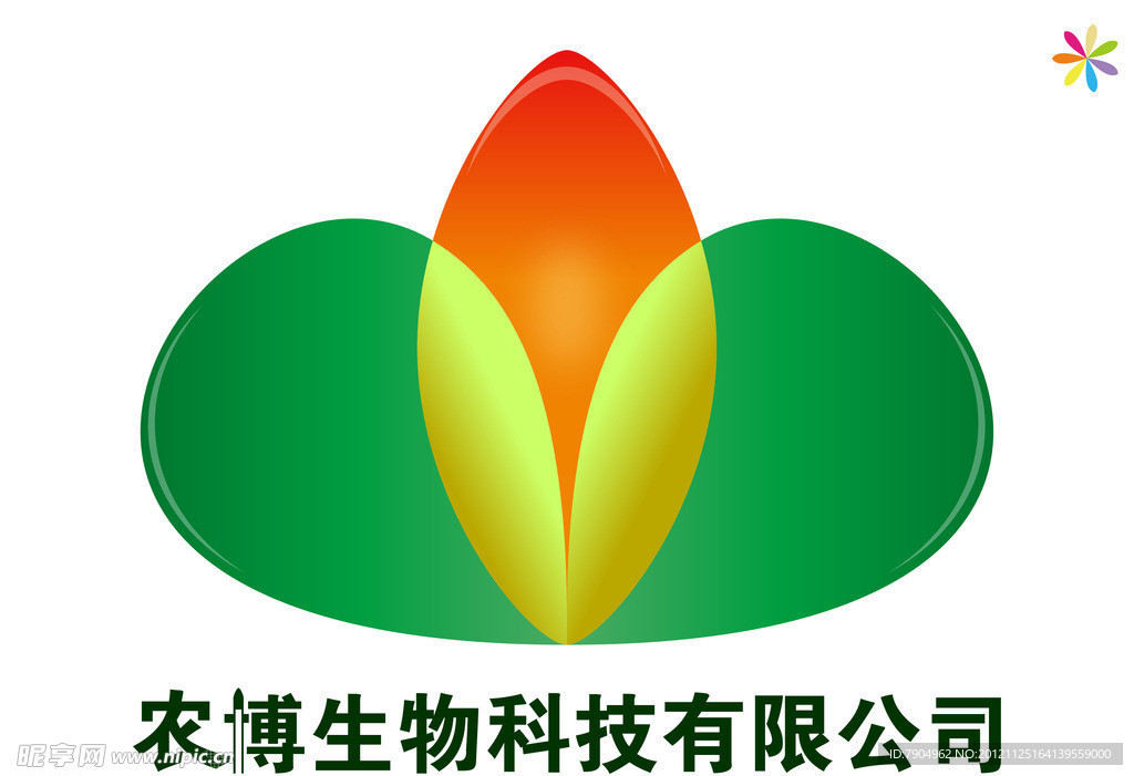 生物公司Logo设计