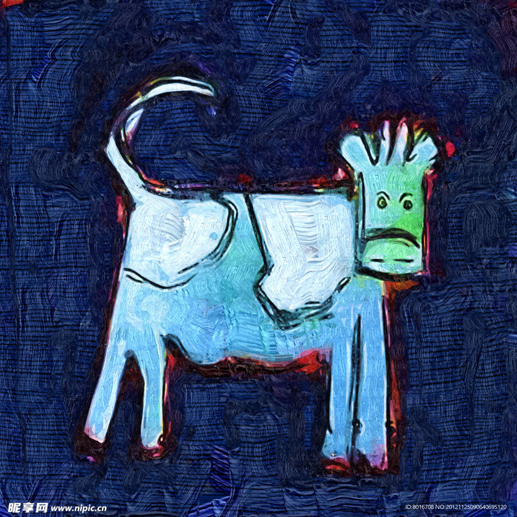 奶牛