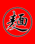 面字