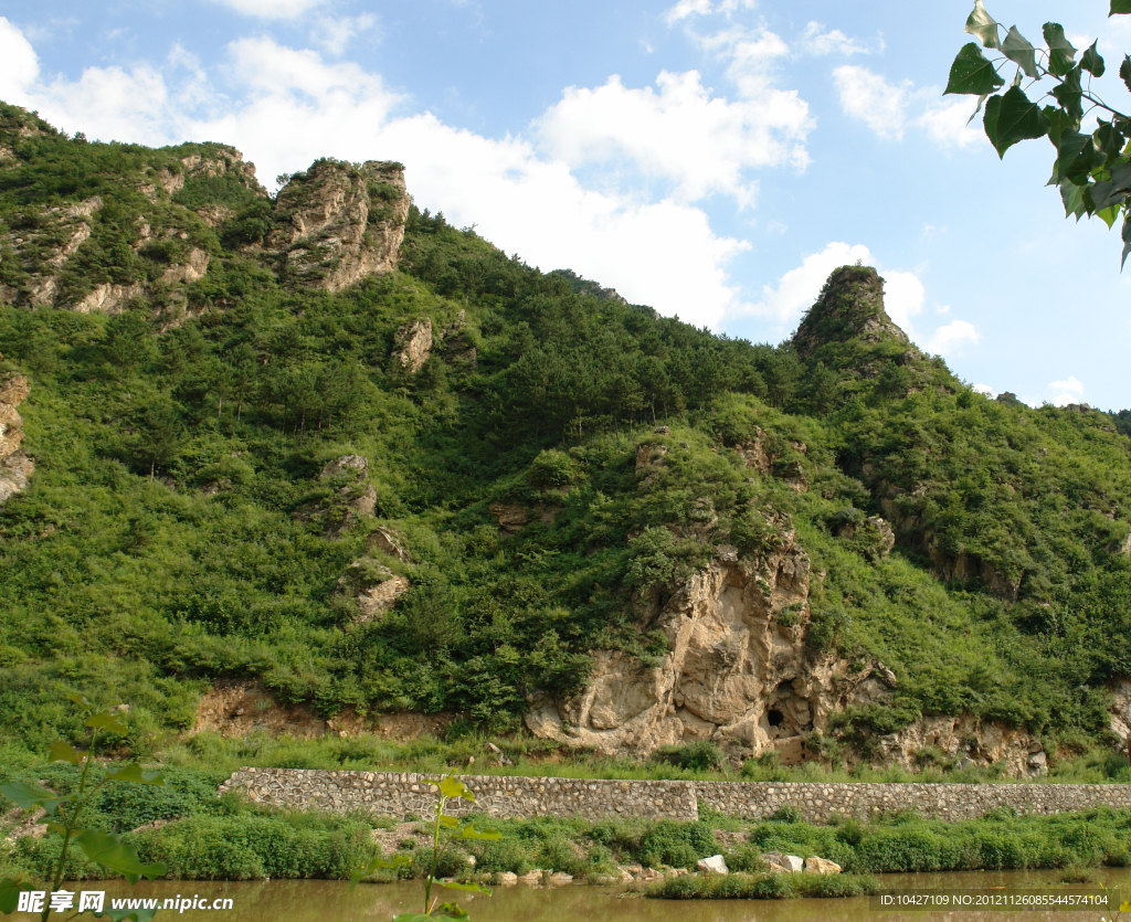 青山