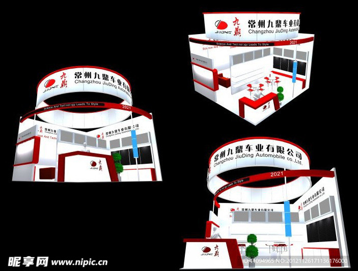 展览模型 3D设计模型 展示模型