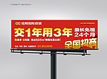 招商户外